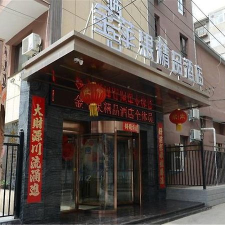 Lanzhou Golden Apple Boutique Hotel Exteriör bild
