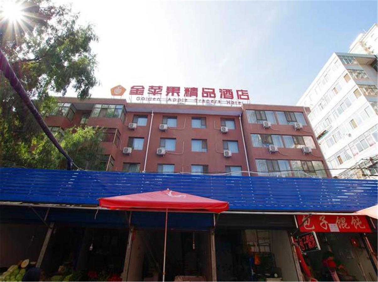 Lanzhou Golden Apple Boutique Hotel Exteriör bild