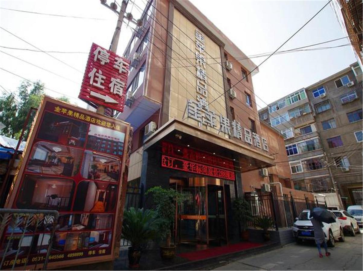 Lanzhou Golden Apple Boutique Hotel Exteriör bild